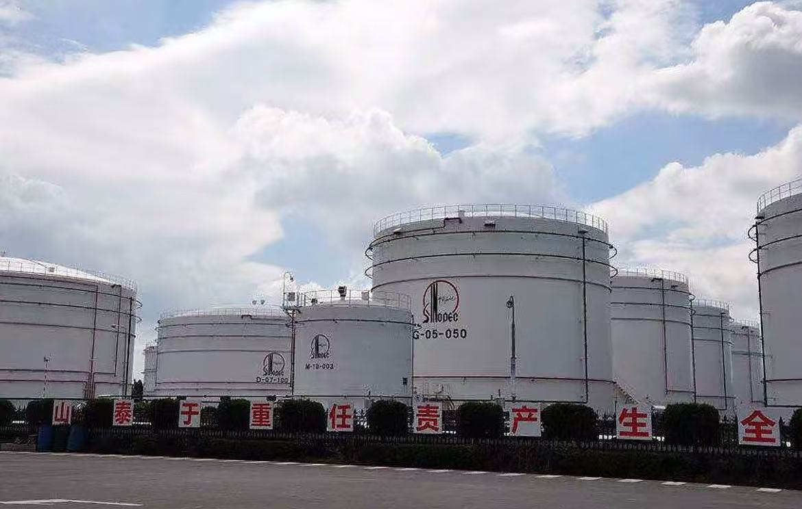 云浮柴油批发
