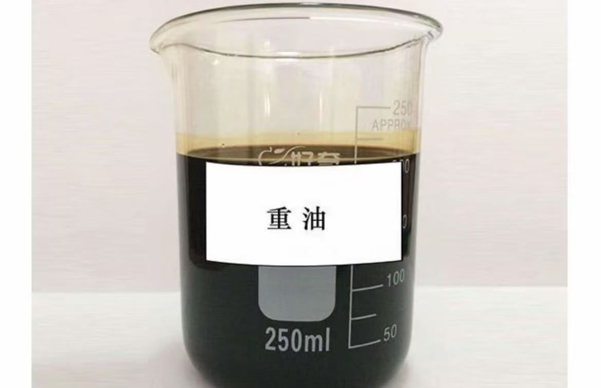 云浮180#重油批发