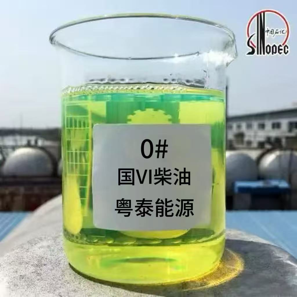 云浮燃烧机柴油
